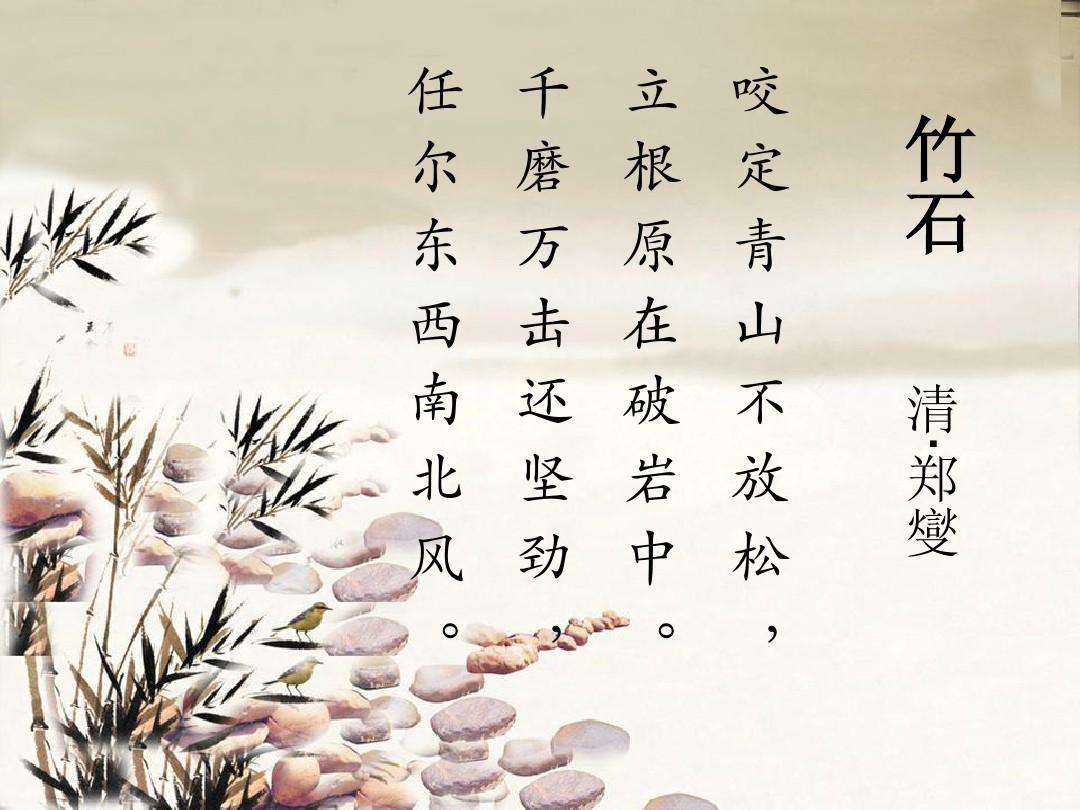 古今江湖3k游戏下载